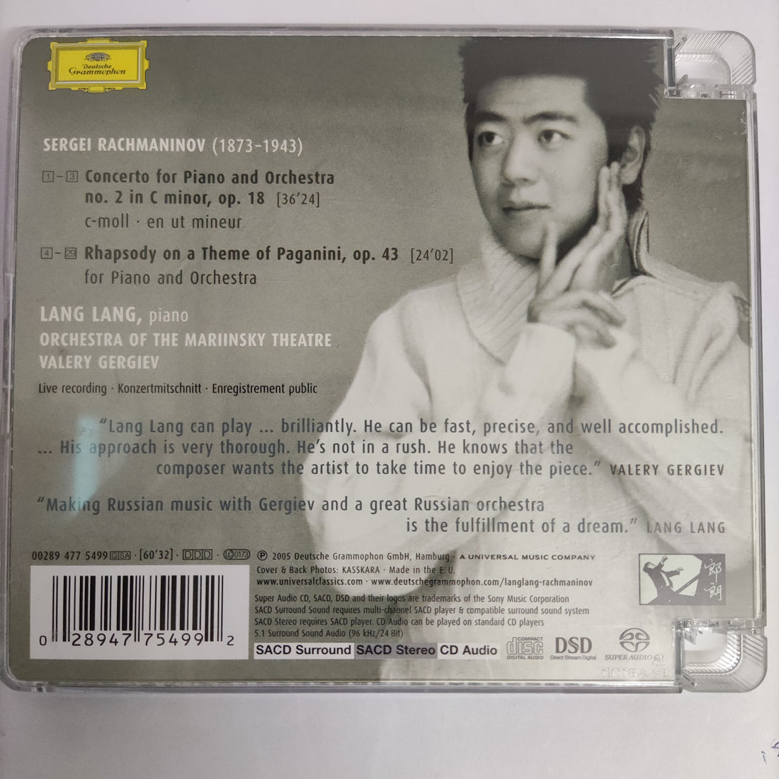 ซีดี Lang Lang • Sergei Vasilyevich Rachmaninoff • Orchestra Of The Mariinsky Theatre • Valery Gergiev - Piano Concerto No. 2 • Paganini Rhapsody (SACD) (VG+)