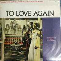 แผ่นเสียง Various - Screen Theme From Love Movies 2 To Love Again (Vinyl) (VG+)