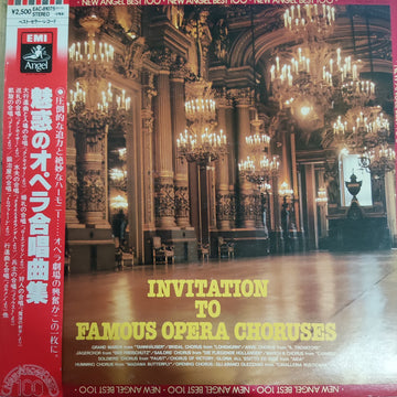 แผ่นเสียง Various - Invitation To Famous Opera Choruses (Vinyl) (VG+)