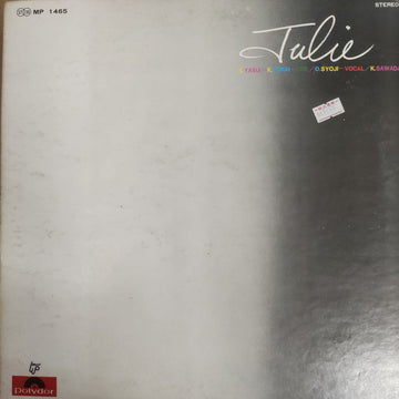 แผ่นเสียง Various - Julie (Vinyl) (VG+)