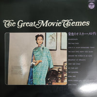 แผ่นเสียง Various - The Great Movie Themes (Vinyl) (VG+)