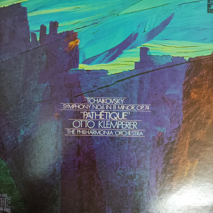 แผ่นเสียง Various - Tchaikovsky - Symphony No.6 In B Minor Op.74 (Vinyl) (VG+)