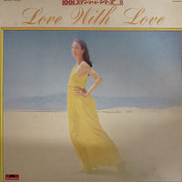 แผ่นเสียง Various - Love With Love (Vinyl) (VG+)