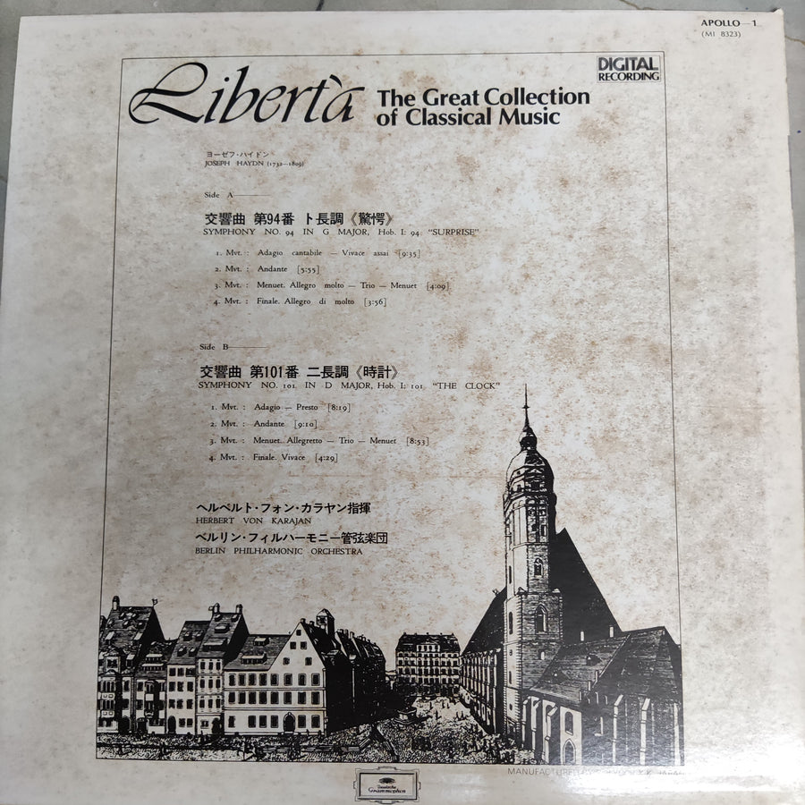 แผ่นเสียง Various - Ribertà - The Great Collection Of Classical Music (Vinyl) (VG+) (10LPs)