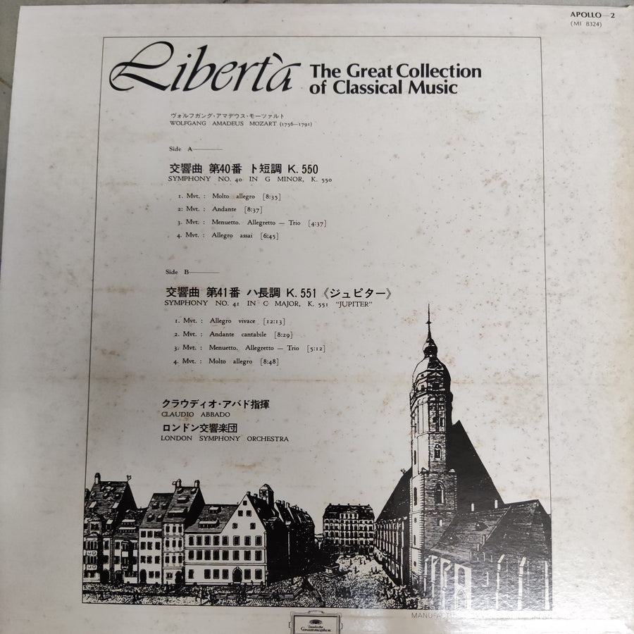 แผ่นเสียง Various - Ribertà - The Great Collection Of Classical Music (Vinyl) (VG+) (10LPs)