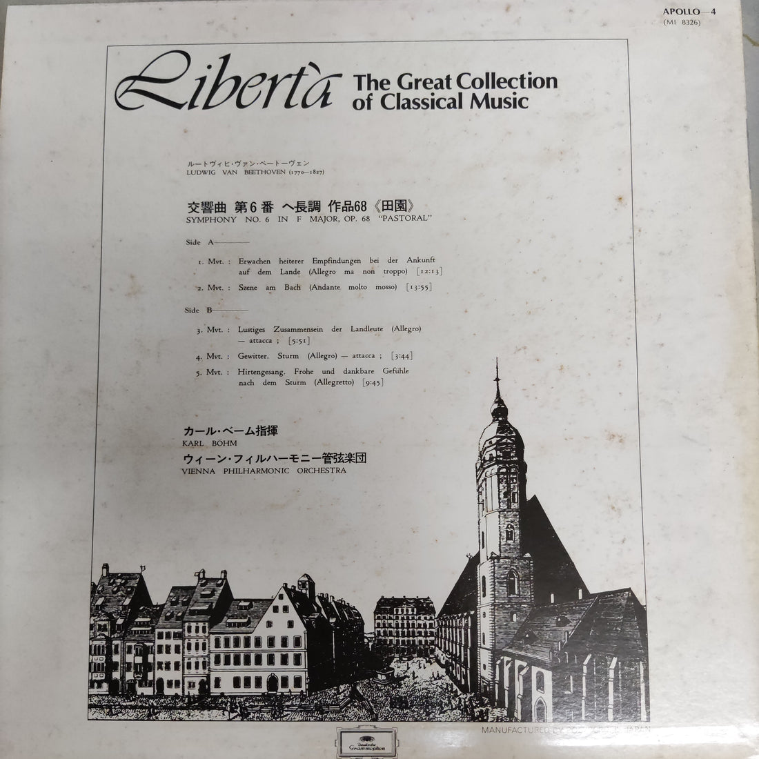 แผ่นเสียง Various - Ribertà - The Great Collection Of Classical Music (Vinyl) (VG+) (10LPs)