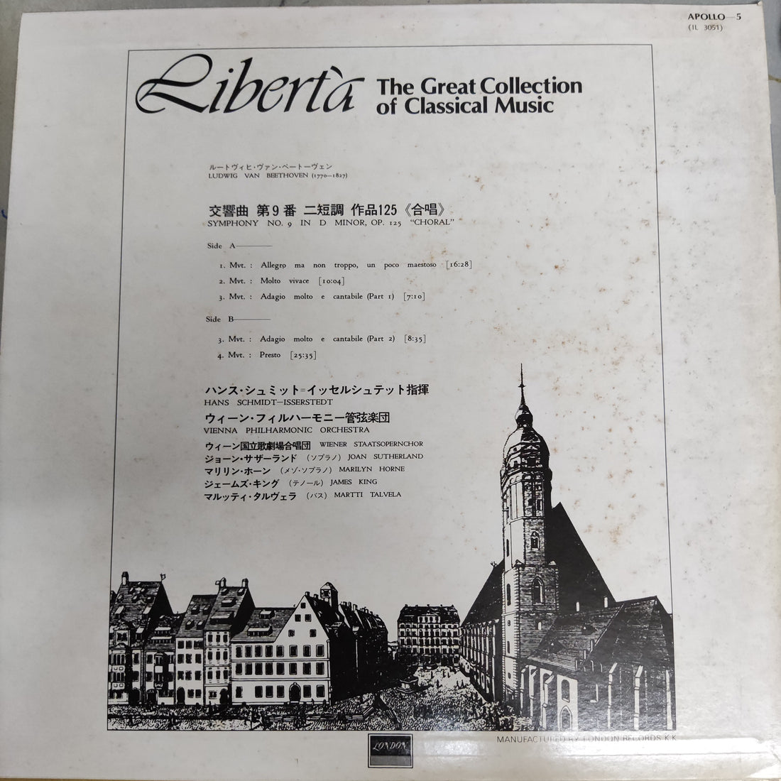 แผ่นเสียง Various - Ribertà - The Great Collection Of Classical Music (Vinyl) (VG+) (10LPs)