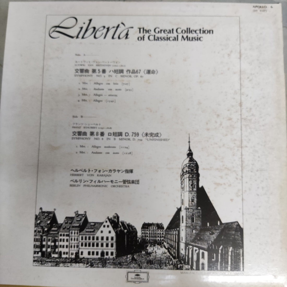 แผ่นเสียง Various - Ribertà - The Great Collection Of Classical Music (Vinyl) (VG+) (10LPs)