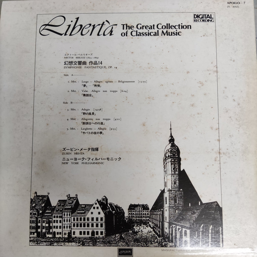 แผ่นเสียง Various - Ribertà - The Great Collection Of Classical Music (Vinyl) (VG+) (10LPs)