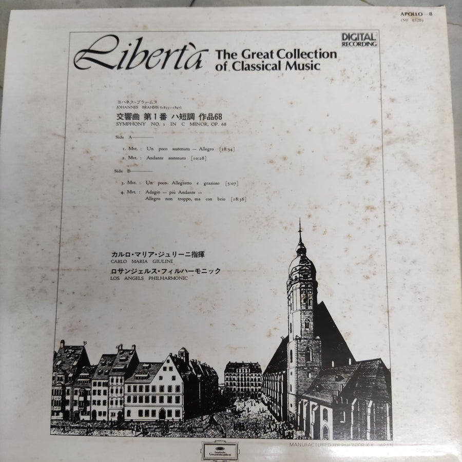 แผ่นเสียง Various - Ribertà - The Great Collection Of Classical Music (Vinyl) (VG+) (10LPs)