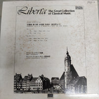 แผ่นเสียง Various - Ribertà - The Great Collection Of Classical Music (Vinyl) (VG+) (10LPs)