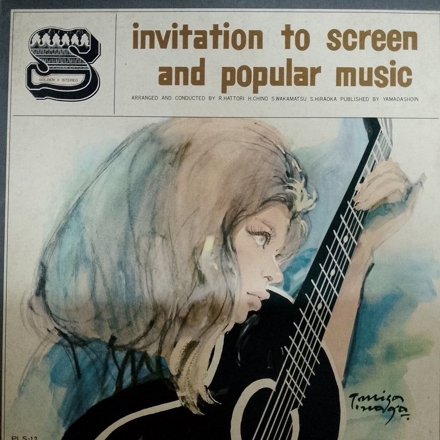 แผ่นเสียง Various - Invitation To Screen - And Popular Music (Vinyl) (VG+)