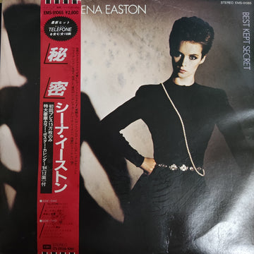 แผ่นเสียง Sheena Easton - Best Kept Secret (Vinyl) (VG+)