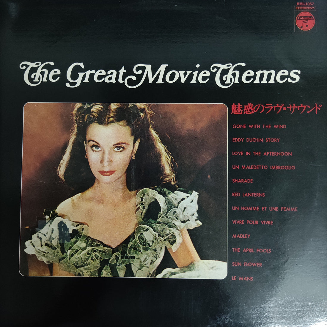 แผ่นเสียง Various - The Great Movie Themes (Vinyl) (VG+)