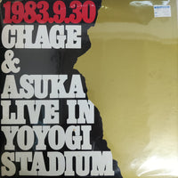 แผ่นเสียง Chage & Asuka - Live In Yoyogi Stadium 1983.9.30 (Vinyl) (VG+) (2LPs)