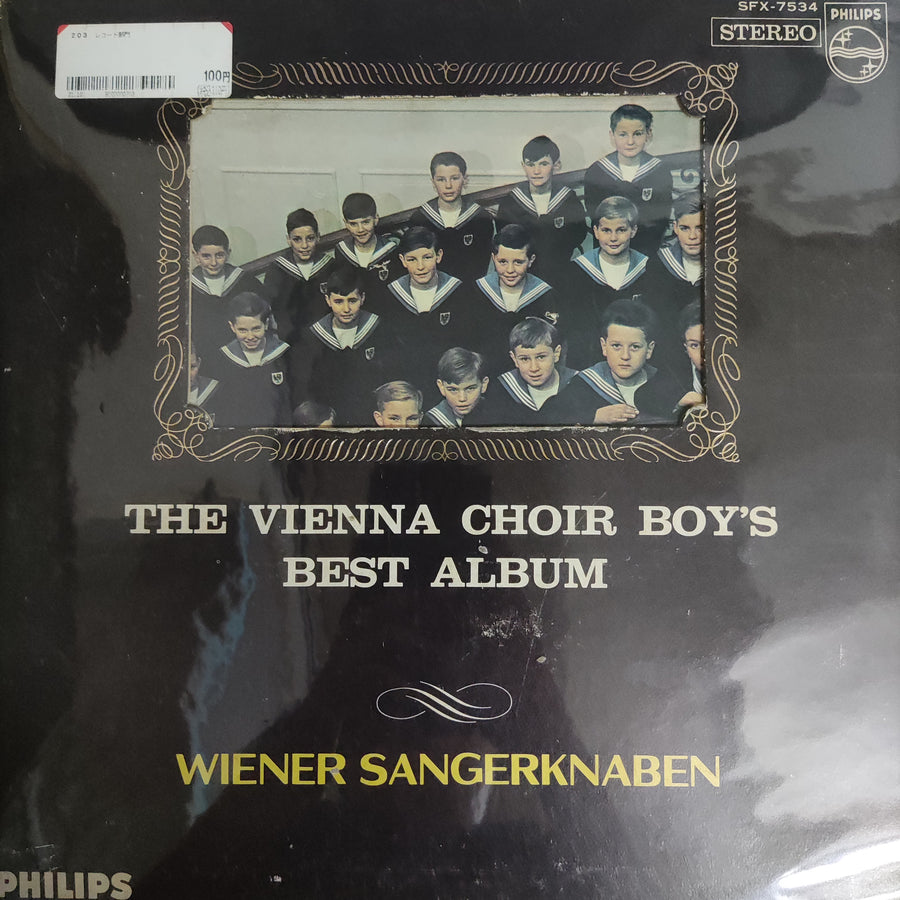 แผ่นเสียง Various - Wiener Sangerknaben - The Vienna Choir Boy's Best Album (Vinyl) (VG+)