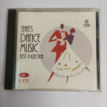 ซีดี Various - That's Dance Music Best Collection (CD) (VG+)