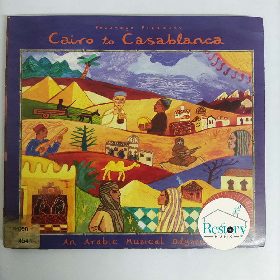 ซีดี Various - Cairo To Casablanca An Arabic Musical Odyssey (CD) (VG)