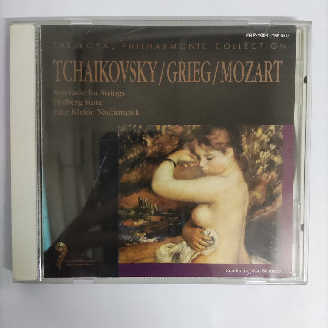 ซีดี Eine Kleine Nachtmusik, Holberg Suite, Serenade for strings - TCHAIKOVSKY/GRIEG/MOZART - The Royal Philharmonic Collection (CD) (VG+)