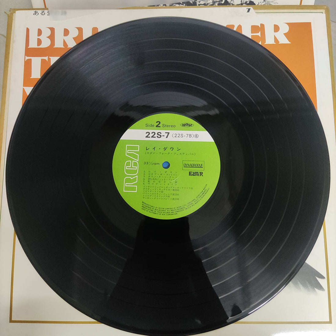 แผ่นเสียง Various - Love Story (Vinyl) (VG+) (10LPs)