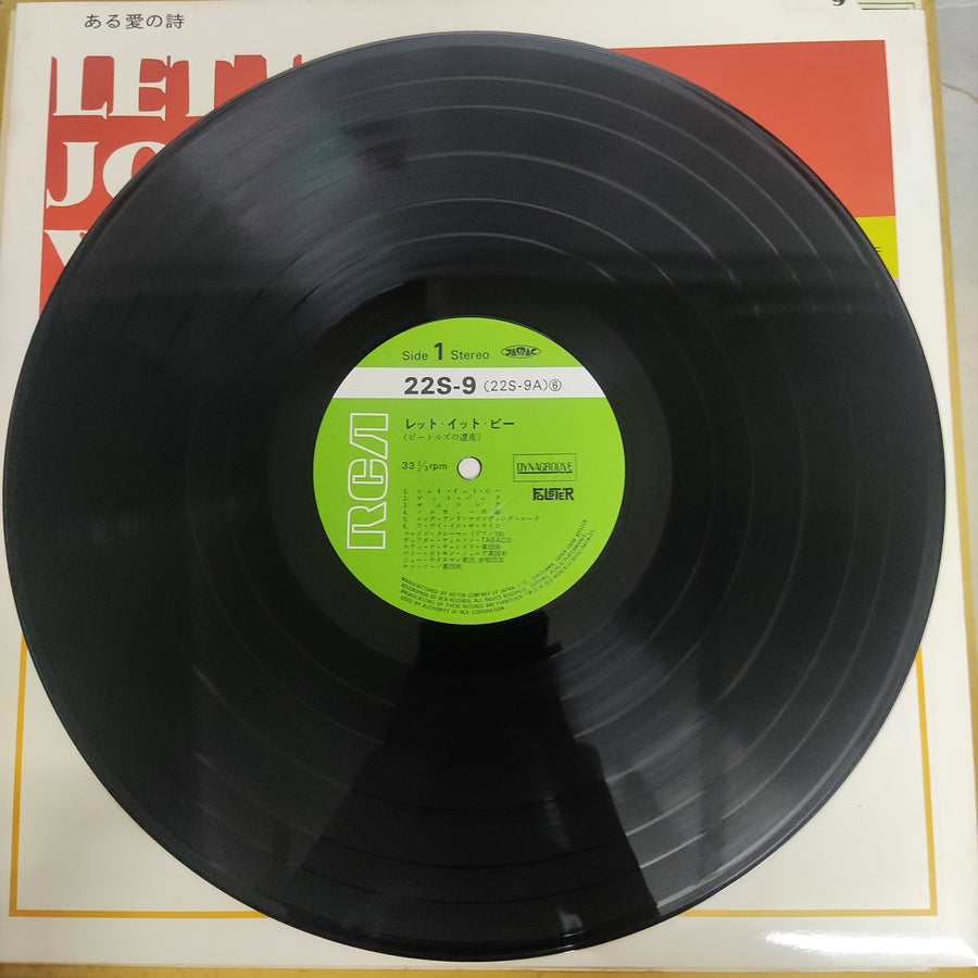 แผ่นเสียง Various - Love Story (Vinyl) (VG+) (10LPs)