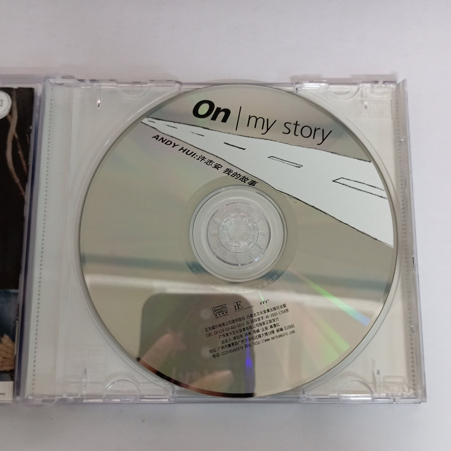 ซีดี Andy Hui - On My Story (CD) (VG+)