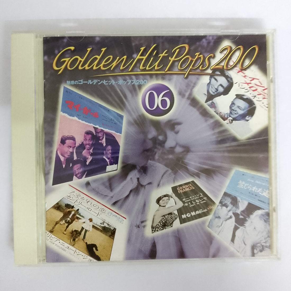 ซีดี Golden Hit Pops 200 Volume 6 (CD) (VG+)