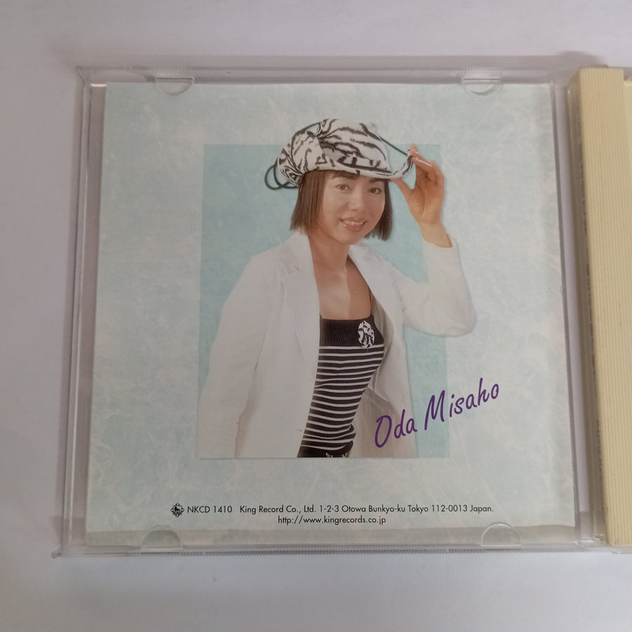 ซีดี Oda Misaho (CD) (VG+)