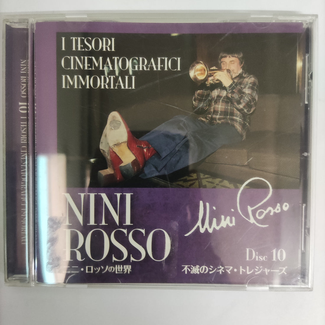 ซีดี Nini Rosso - I Tesori Cinematograficl Immortali (CD) (VG+)