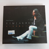 ซีดี Yim Jae Bum - Live & Life (CD) (VG+) (2CDs)