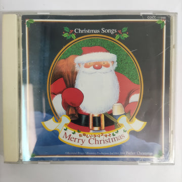 ซีดี Various - Merry Christmas (CD) (VG+)