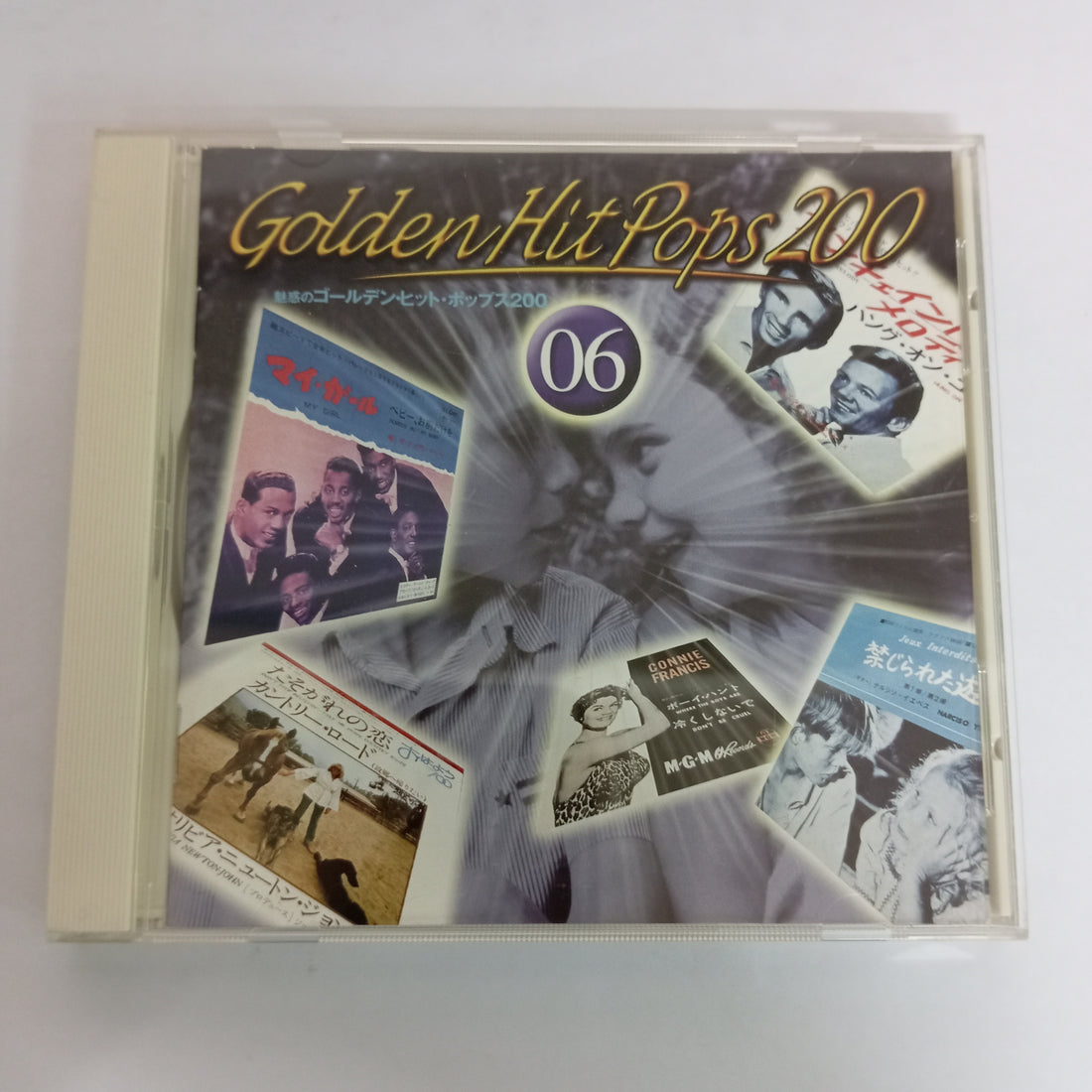 ซีดี Golden Hit Pops 200 Volume 6 (CD) (VG+)