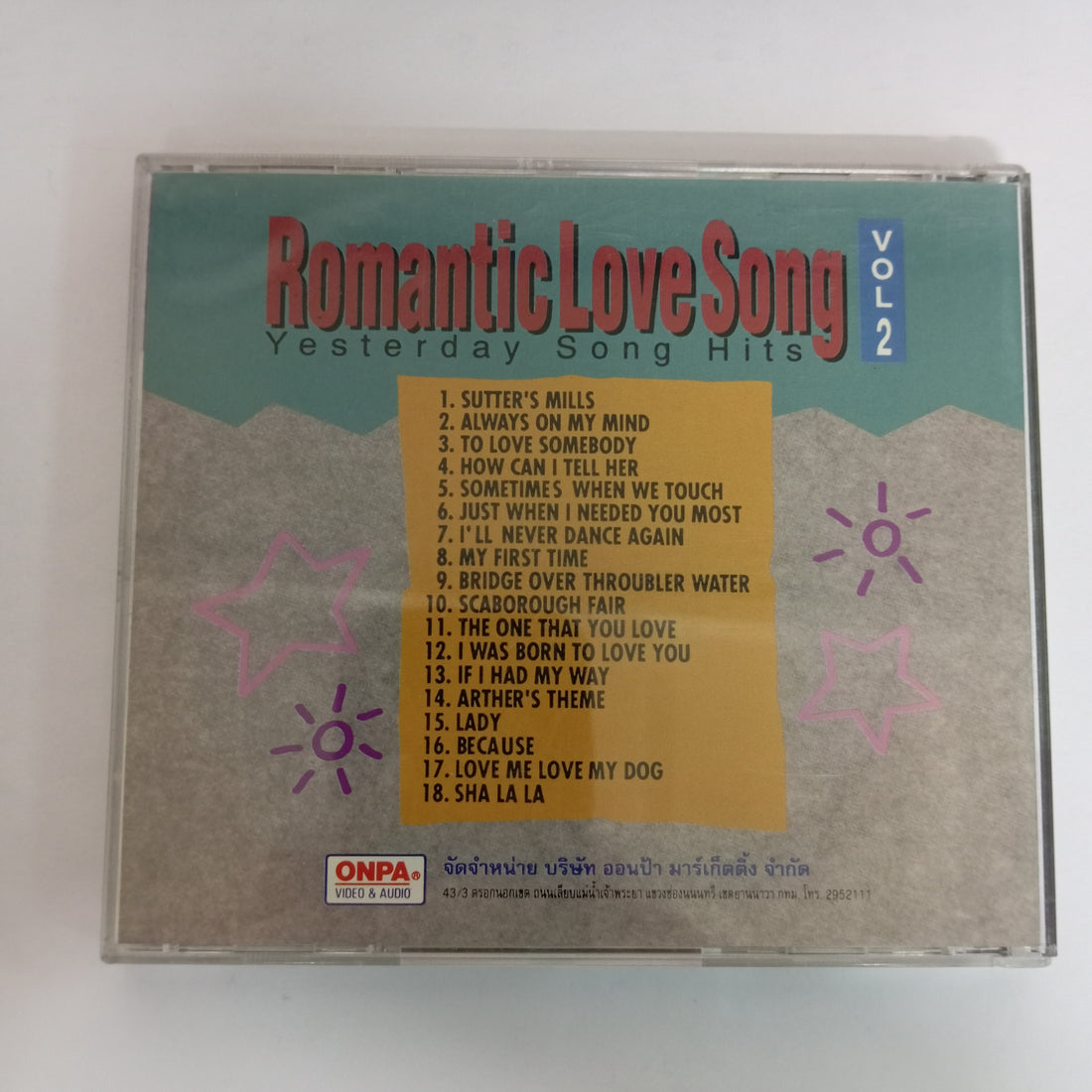 ซีดี Romantic Love Song Vol.2 - Yesterday Song Hits (CD) (VG+)