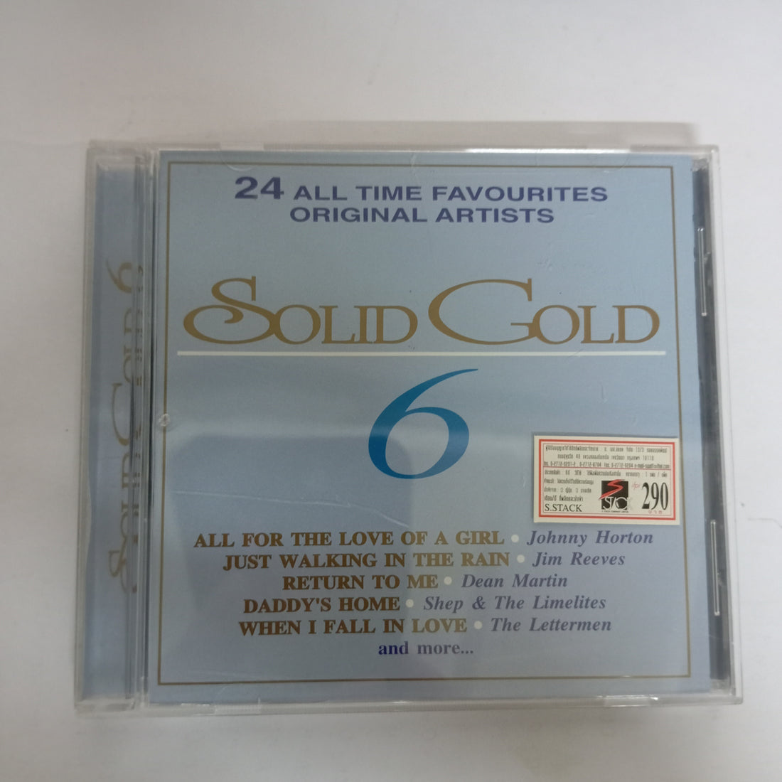 ซีดี Various - Solid Gold 6 - 24 All Time Favourites Original Artists (CD) (VG+) (แผ่นทอง)