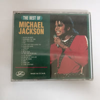 ซีดี Michael Jackson - The Best Of Michael Jackson  (CD) (VG+)