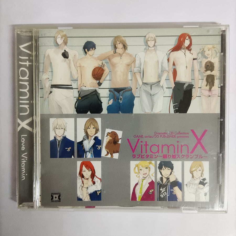 ซีดี Various - Vitamin X Love Vitamin (CD) (VG+)