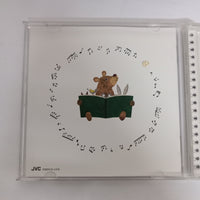 ซีดี Noon Songbook (CD) (VG+)