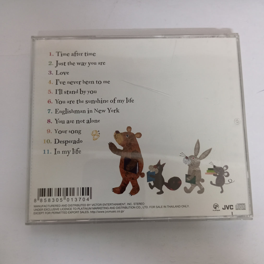 ซีดี Noon Songbook (CD) (VG+)