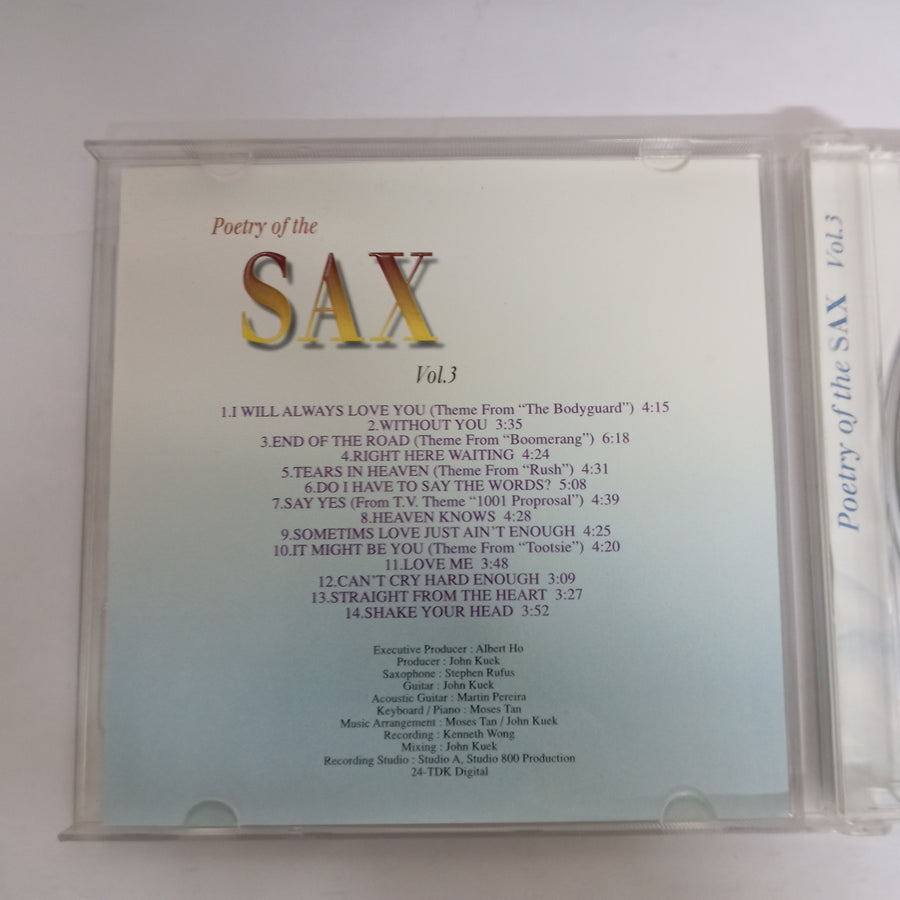 ซีดี Rufus - Poetry Of The Sax Vol.3 (CD) (VG+)