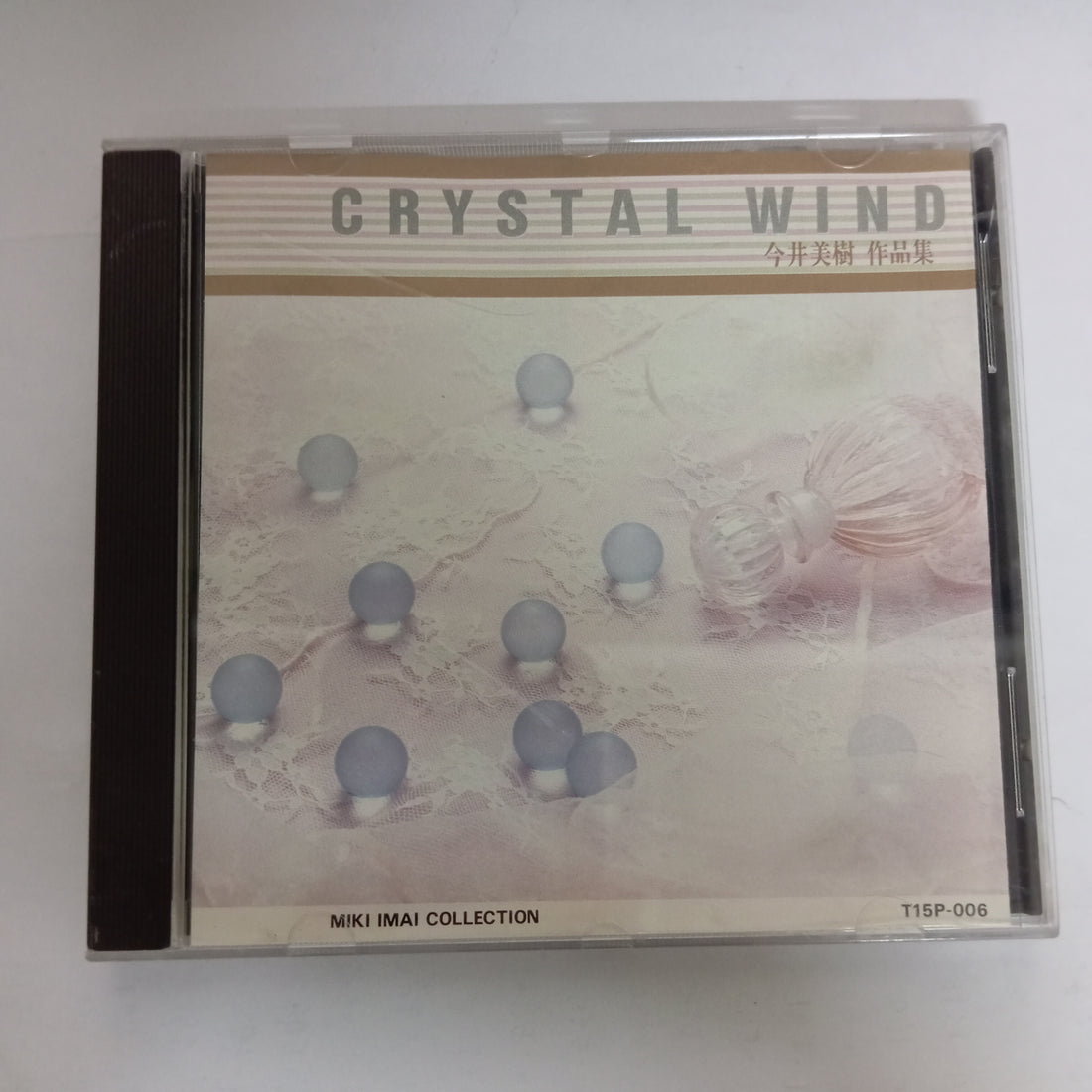 ซีดี Miki Imai - Crystal Wind (CD) (VG+)