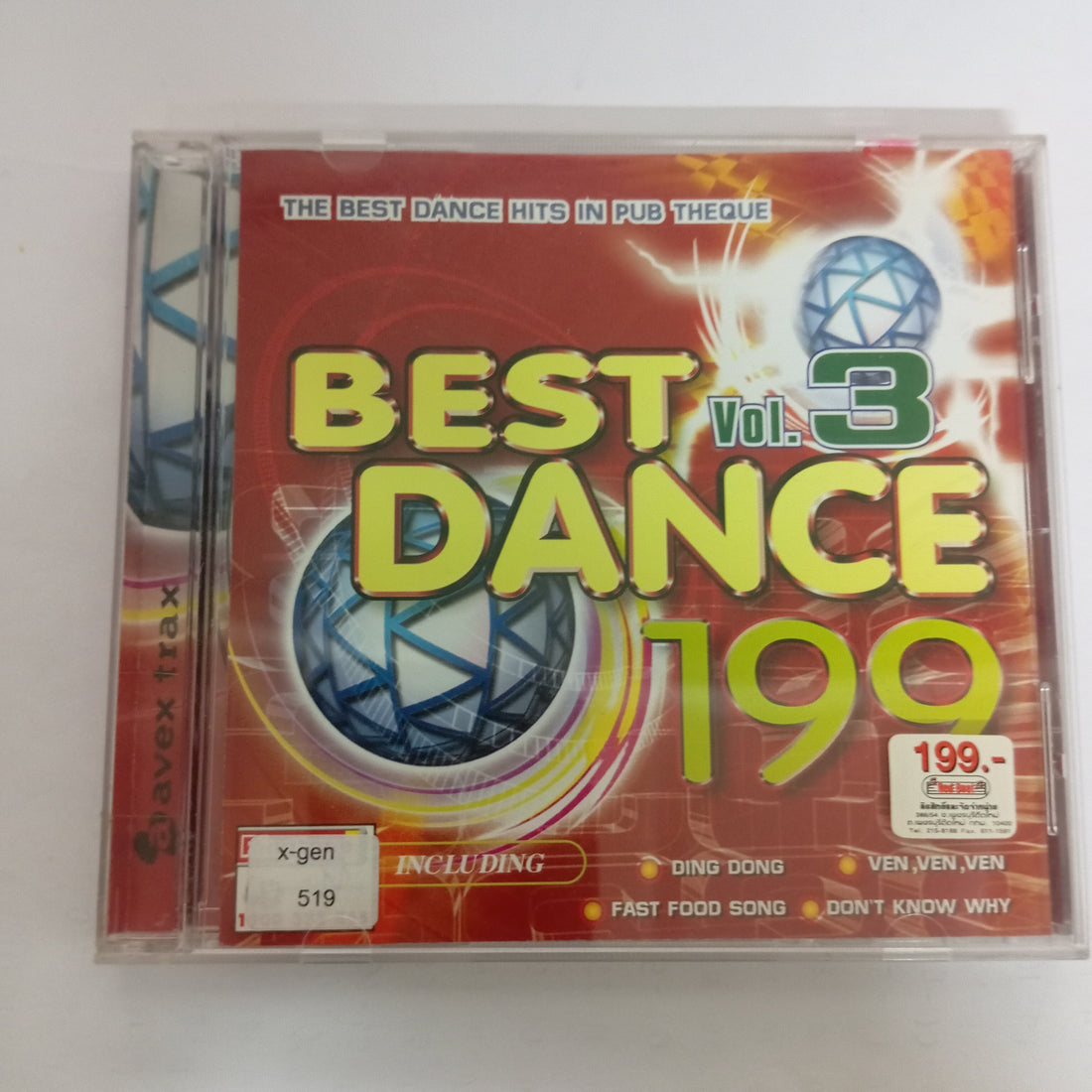 ซีดี Best Dance 199 Vol.3 (CD) (VG+)