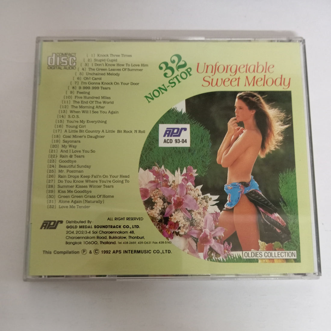 ซีดี 32 Non-Stop Unforgetable Sweet Melody (CD) (VG+)