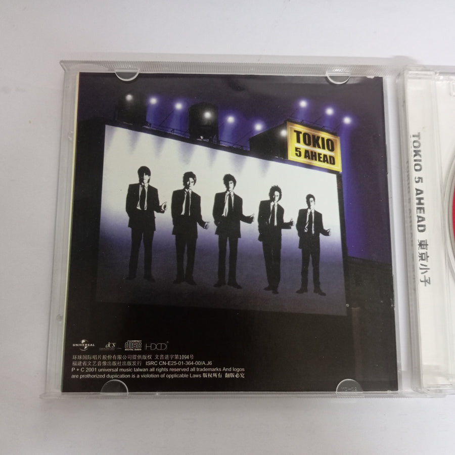 ซีดี Tokio 5 Ahead (CD) (VG+)(HDCD)