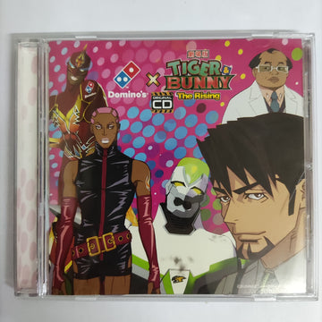 ซีดี Various - Domino's Tiger & Bunny The Rising (CD) (VG+)