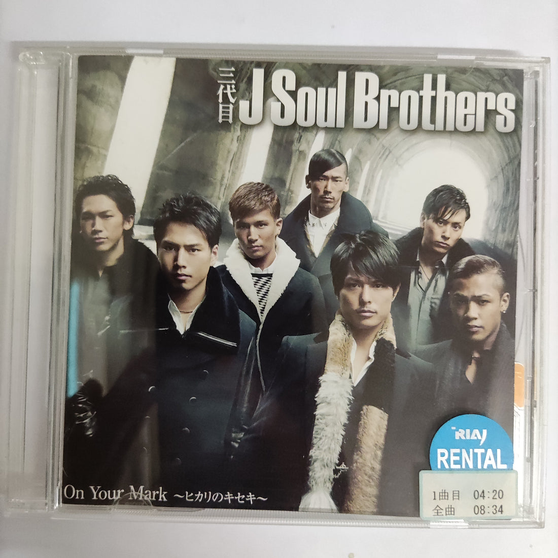 ซีดี J Soul Brothers - On Your Mark (CD) (VG+)