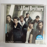 ซีดี J Soul Brothers - On Your Mark (CD) (VG+)