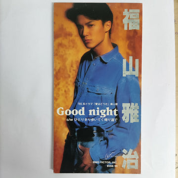 ซีดี Masaharu Fukuyama -  Good Night (CD) (VG+)