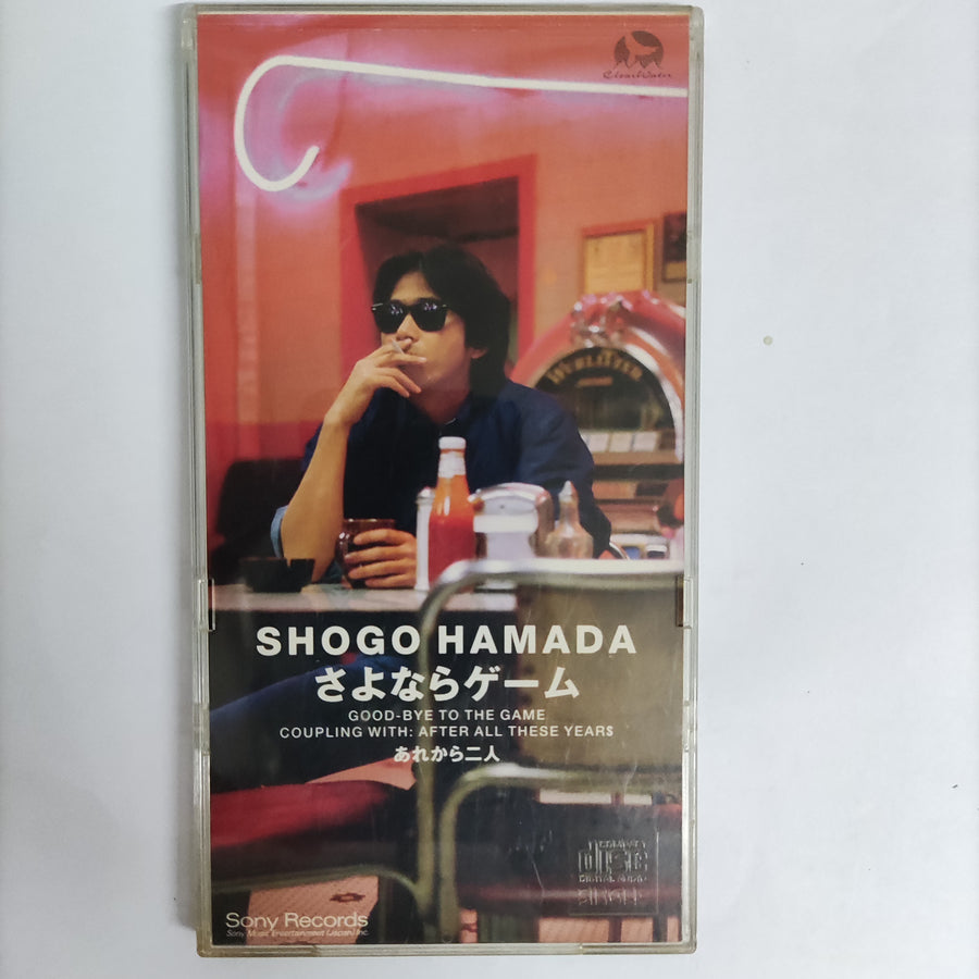 ซีดี Shogo Hamada (CD) (VG+)