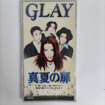 ซีดี Glay -  真夏の扉 (CD) (VG+)