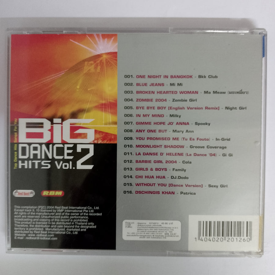 ซีดี Various - Big dance hits Vol.2 - Top dance hits songs for you (CD) (VG)